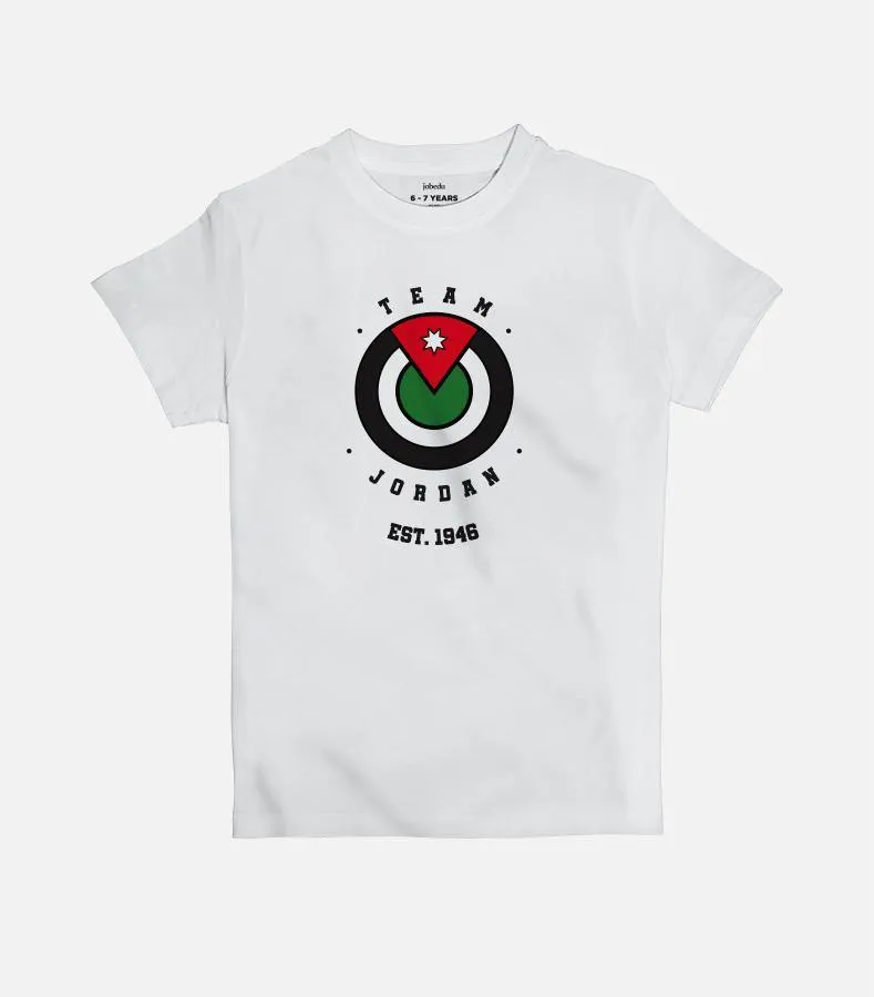 Jordan 1946 | Kid's Basic Cut T-shirt