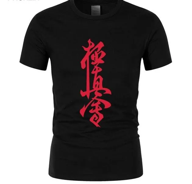 Kyokushin Karate Cotton T Shirt Men's Short Sleeve  custom fit