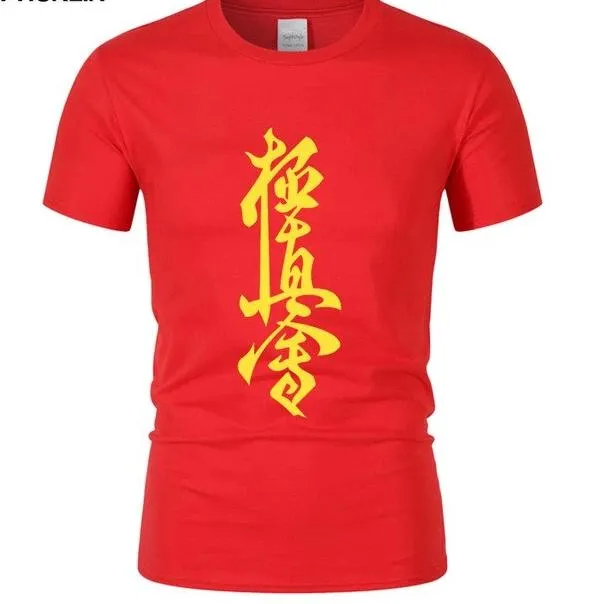 Kyokushin Karate Cotton T Shirt Men's Short Sleeve  custom fit