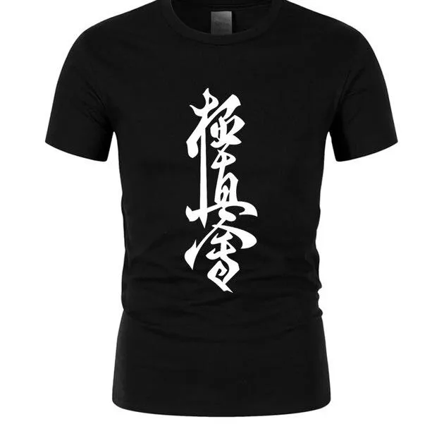 Kyokushin Karate Cotton T Shirt Men's Short Sleeve  custom fit