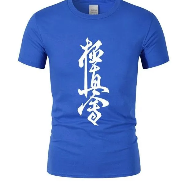 Kyokushin Karate Cotton T Shirt Men's Short Sleeve  custom fit