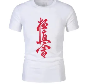 Kyokushin Karate Cotton T Shirt Men's Short Sleeve  custom fit